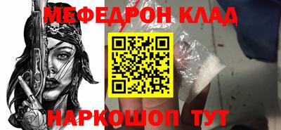 ПСИЛОЦИБИНОВЫЕ ГРИБЫ Заволжье