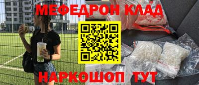 СК Жуковский