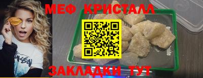 ПСИЛОЦИБИНОВЫЕ ГРИБЫ Заволжье