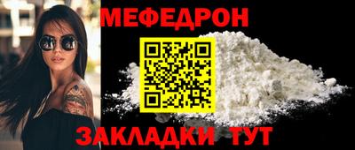 ПСИЛОЦИБИНОВЫЕ ГРИБЫ Заволжье