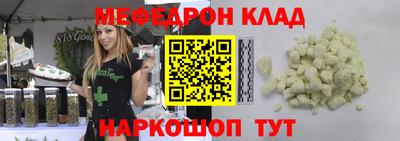 ПСИЛОЦИБИНОВЫЕ ГРИБЫ Заволжье