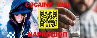 ПСИЛОЦИБИНОВЫЕ ГРИБЫ Заволжье