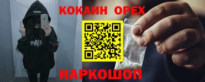 СК Жуковский