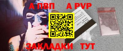 СК Жуковский