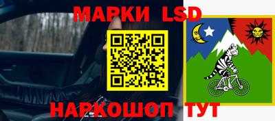ПСИЛОЦИБИНОВЫЕ ГРИБЫ Заволжье