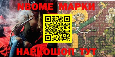 ПСИЛОЦИБИНОВЫЕ ГРИБЫ Заволжье