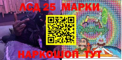 СК Жуковский