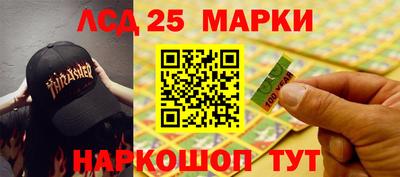 СК Жуковский