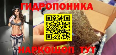 СК Жуковский