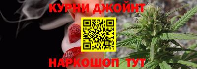 мяу мяу кристалл Заводоуковск