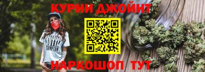 СК Жуковский