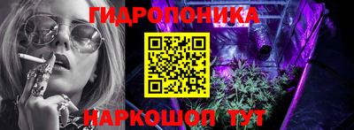 ПСИЛОЦИБИНОВЫЕ ГРИБЫ Заволжье
