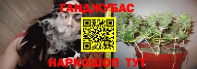 мяу мяу кристалл Заводоуковск