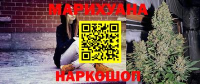 ПСИЛОЦИБИНОВЫЕ ГРИБЫ Заволжье
