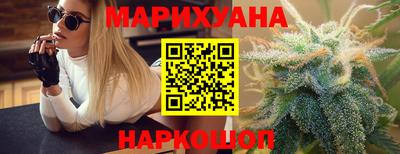 СК Жуковский