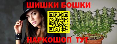 мяу мяу кристалл Заводоуковск
