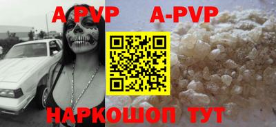 СК Жуковский