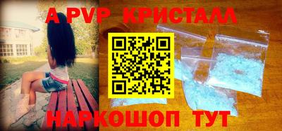 ПСИЛОЦИБИНОВЫЕ ГРИБЫ Заволжье