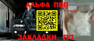 СК Жуковский