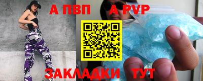 СК Жуковский