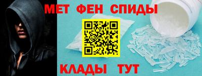 СК Жуковский