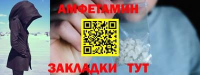 ПСИЛОЦИБИНОВЫЕ ГРИБЫ Заволжье
