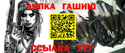мяу мяу кристалл Заводоуковск