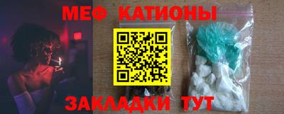 СК Жуковский