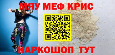 ПСИЛОЦИБИНОВЫЕ ГРИБЫ Заволжье