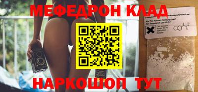 ПСИЛОЦИБИНОВЫЕ ГРИБЫ Заволжье