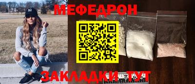 ПСИЛОЦИБИНОВЫЕ ГРИБЫ Заволжье