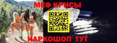 СК Жуковский